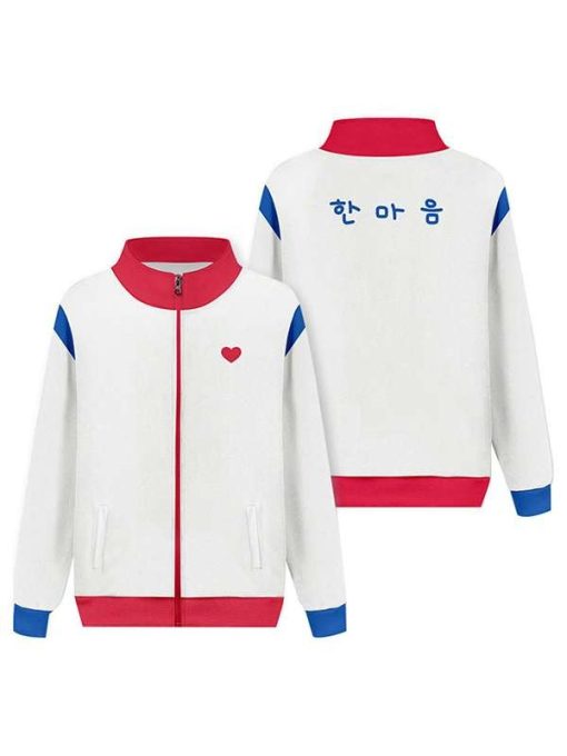 All Of Us Are Dead Yoon Gwi-nam Jacket