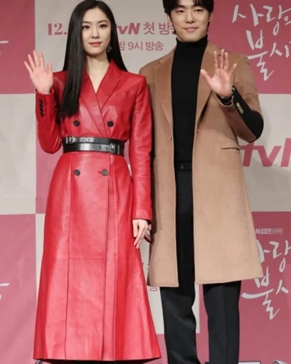 Seo Dan CLOY Red Leather Coat