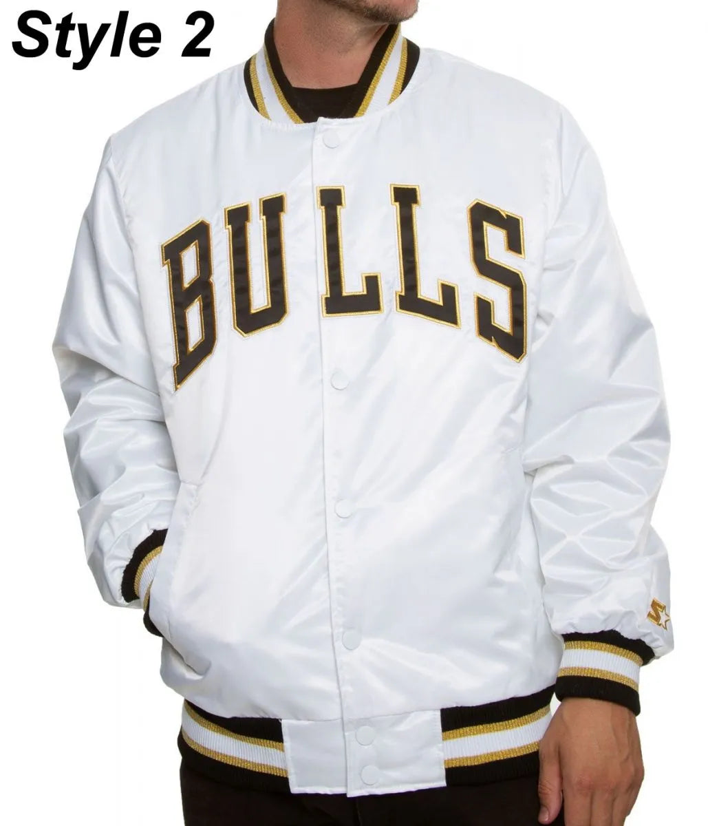 Chicago Bulls White Satin Jacket