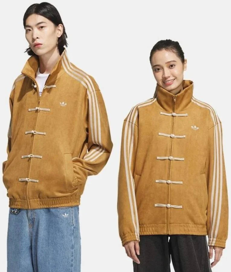 Chinese New Year Jacket