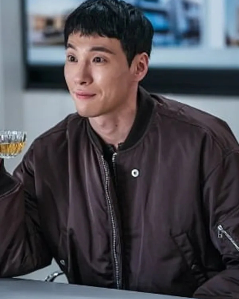 Um Tae-seong The Trunk Brown Bomber Jacket