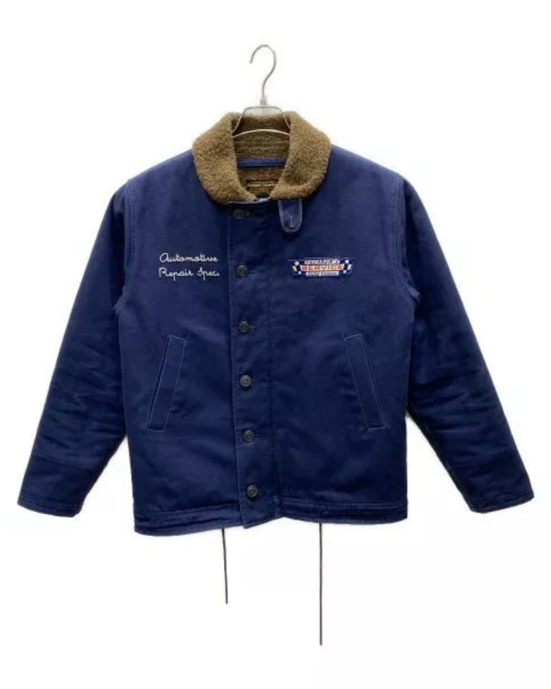 Light Truck Service Co. Blue N-1 Deck Jacket