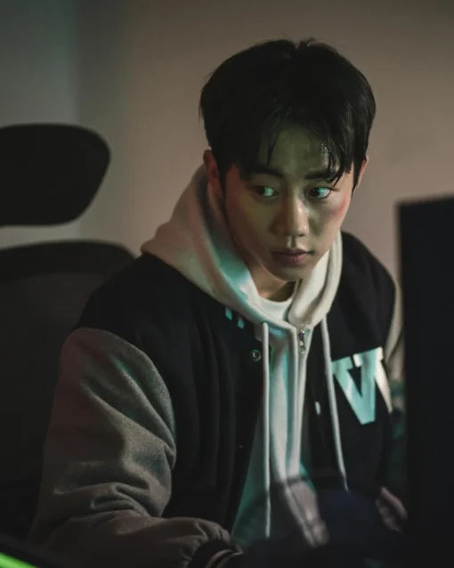 Bae Jeong-min A Shop For Killers 2024 Varsity Jacket