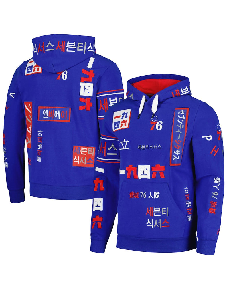 Unisex Philadelphia 76ers Royal Multi-Language Hoodie