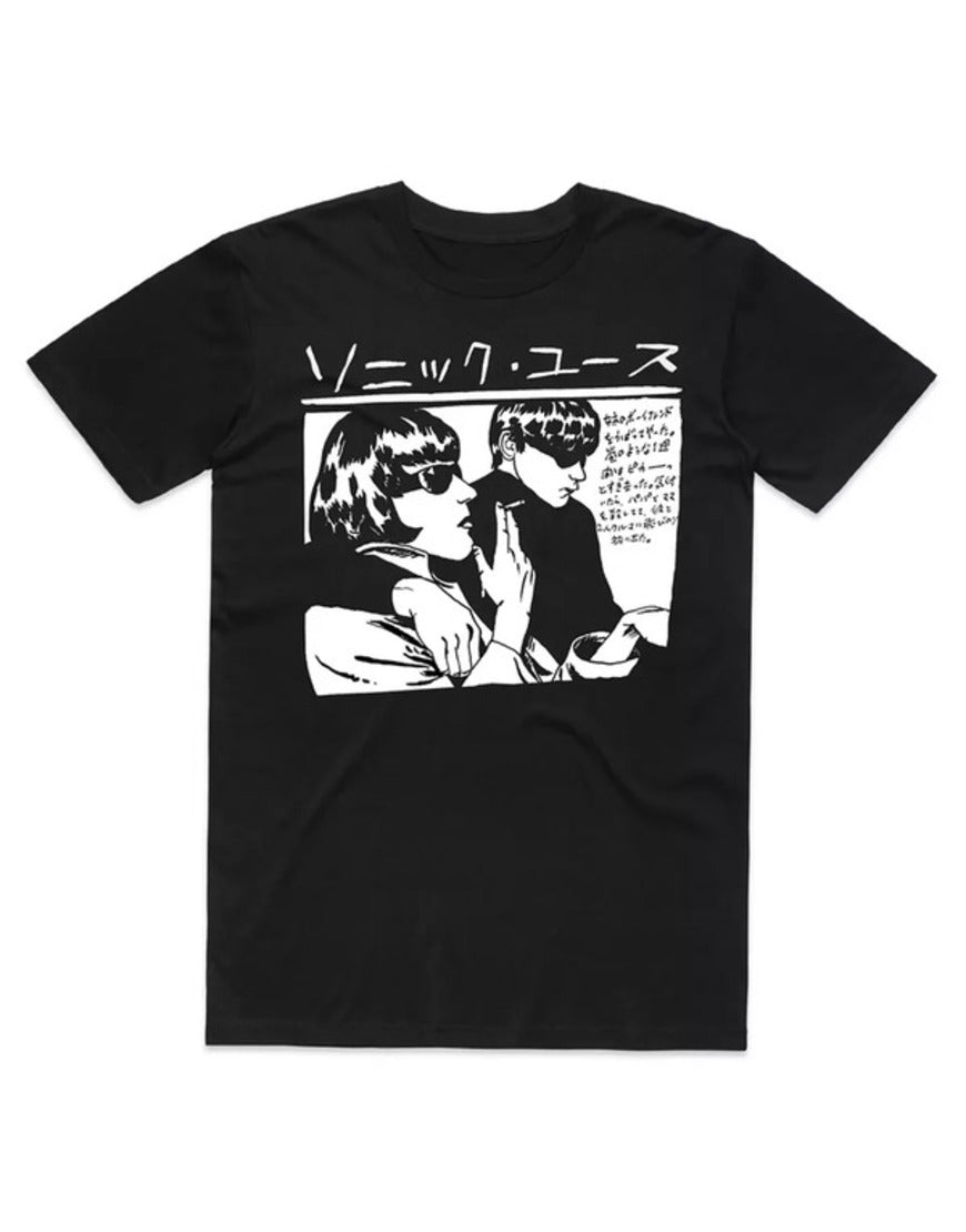 The Life List 2025 Sofia Carson Black Goo Concert T-Shirt