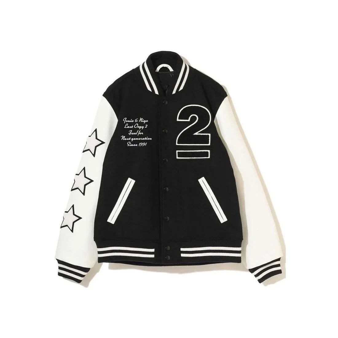 Undercover Last Orgy 2 Jacket